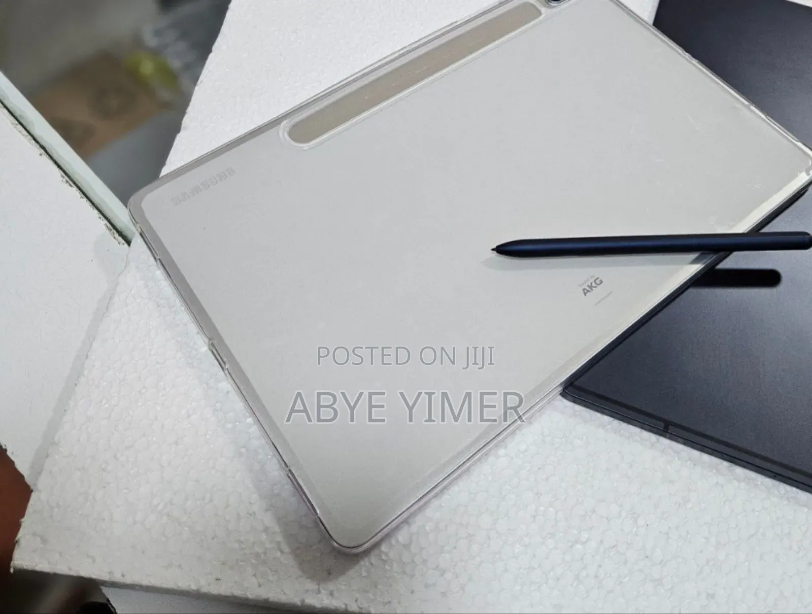 New Samsung Galaxy Tab S7 64 GB Silver