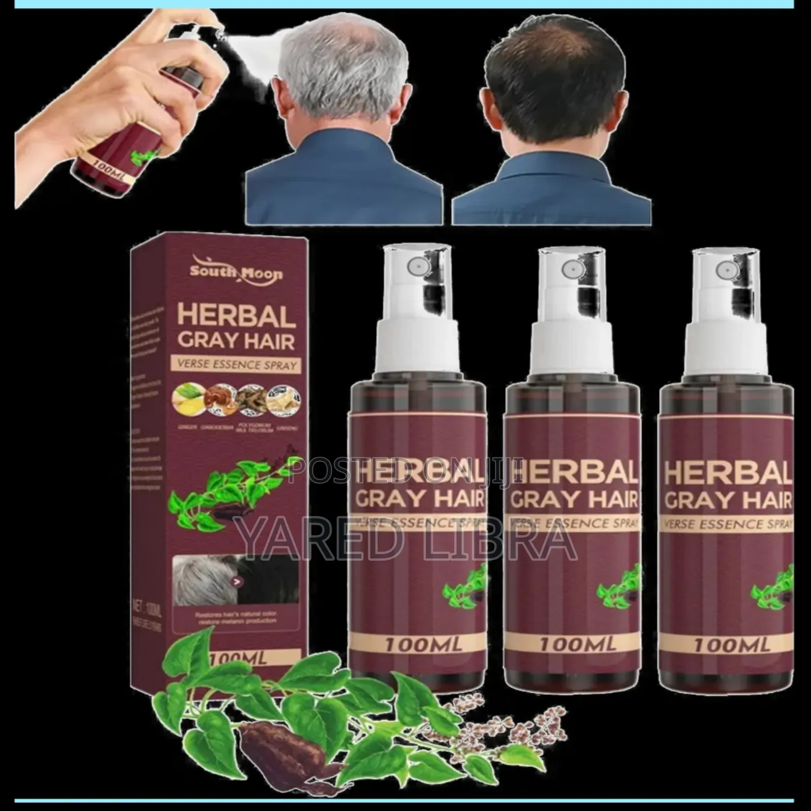 Herbalgray ሽበት በዘላቂነት ያጠፋል