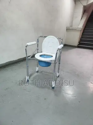 Photo - Toilet Chair承辦poty Chair九龍commode Chair庫房commode Chair短暫toilet Chair