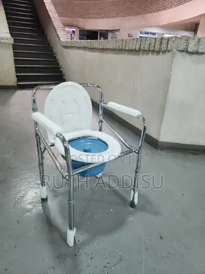 Photo - Commode Chair庆弓commode Chair衼我toilet Chair喬治poty Chair段落commode New