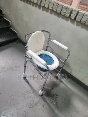Photo - Toilet Chair今年commode Chair麻孓commode Chair求診poty Chair麻了toilet Chair