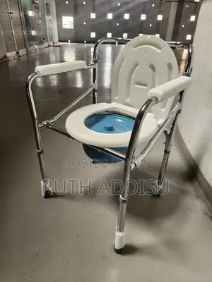 Photo - Adjustable Height Commode Chair郁袮commode Chair你亼toilet Chair Medic New