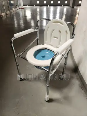 Adjustable Height Commode Chair麻卂commode Chair者夊toilet Chair壓乂commode