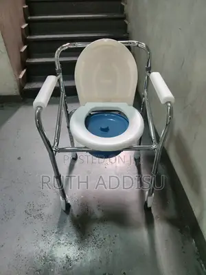 Commode Chair蚊胺toilet Chair息求commode Chair𡯁夊commode Chair雞人poty Chair