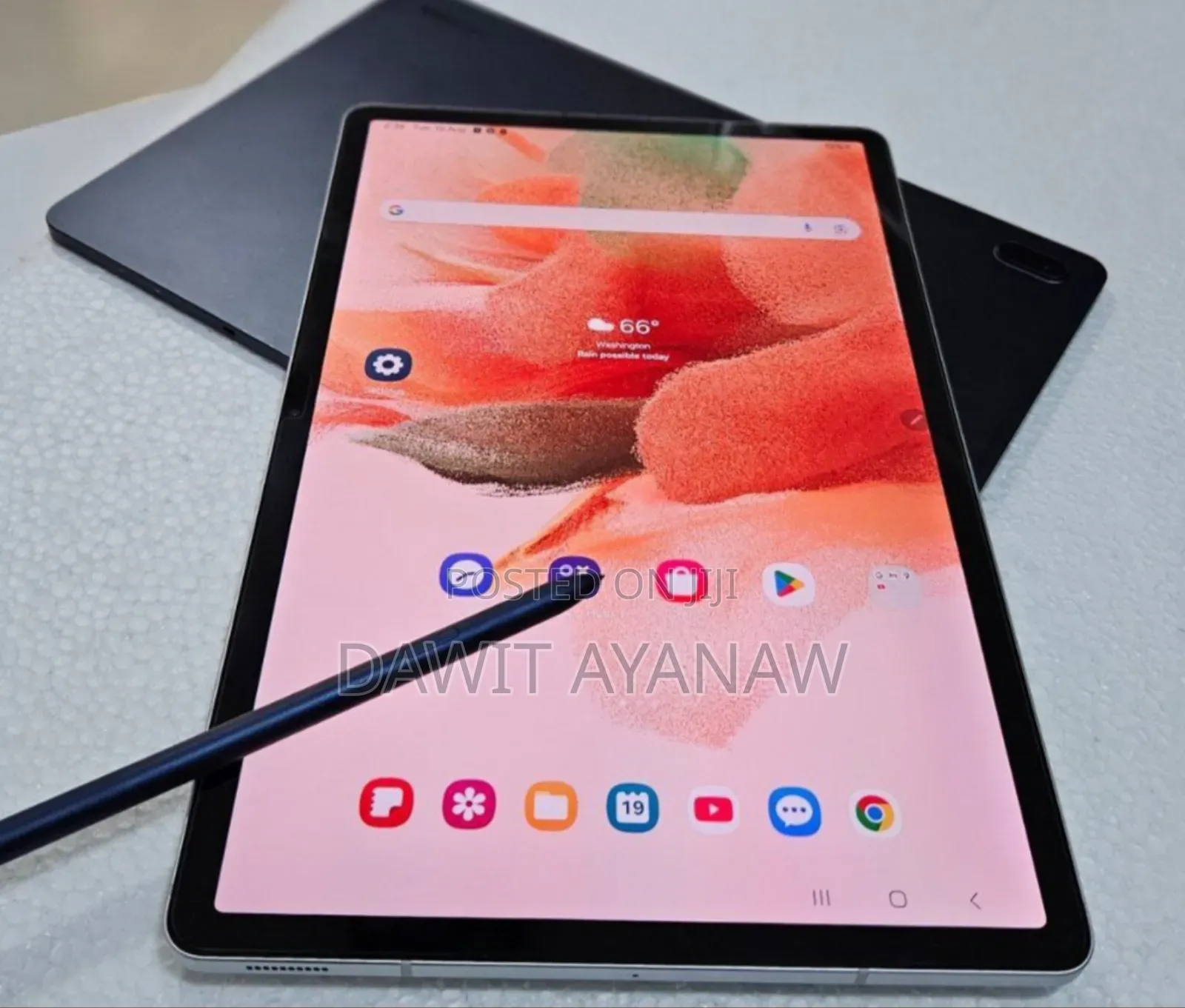 New Samsung Galaxy Tab S7 FE 64 GB Silver