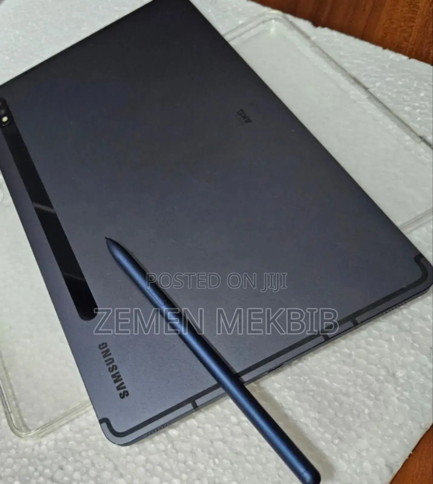 New Samsung Galaxy Tab S7 128 GB Black