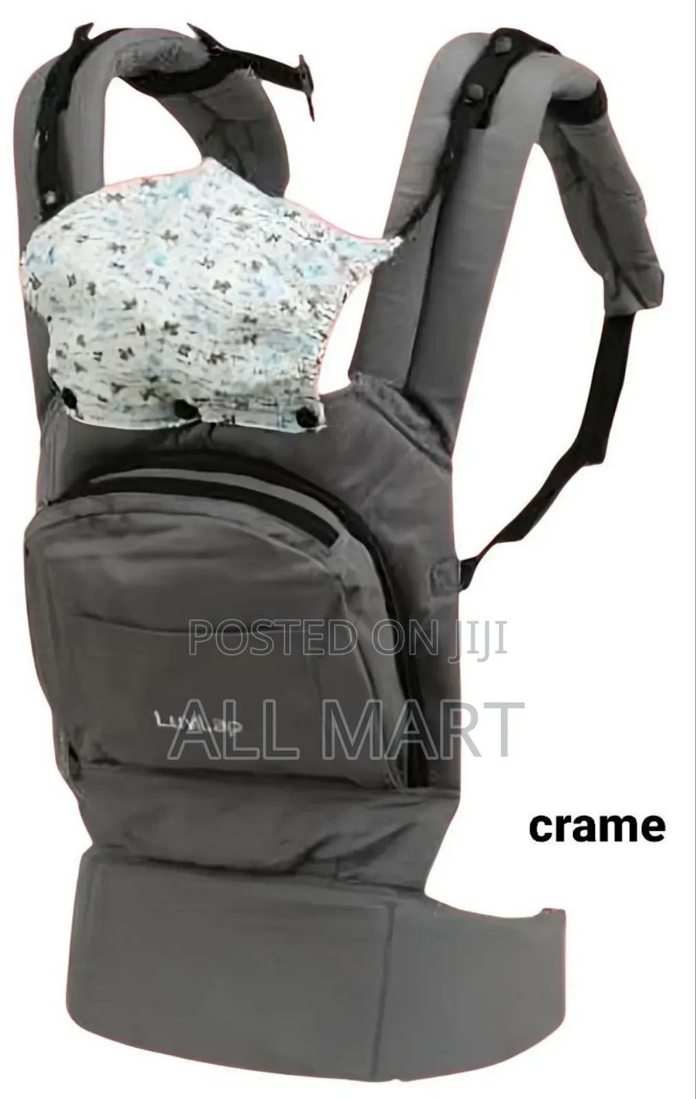 ባለመቀመጫው ማዘያ