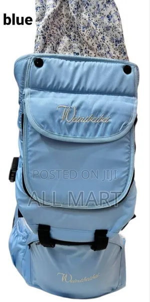 ባለመቀመጫው ማዘያ