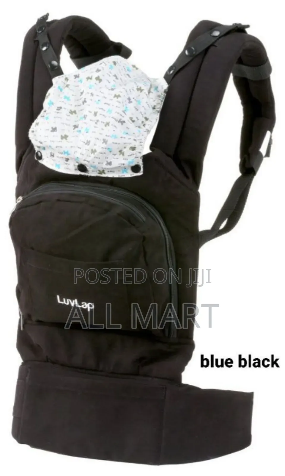 ባለመቀመጫው ማዘያ