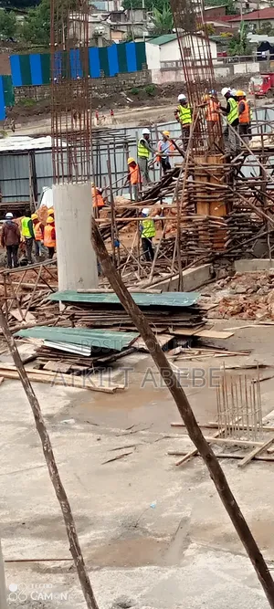 ዘመናዊ የንግድ ማዕከል