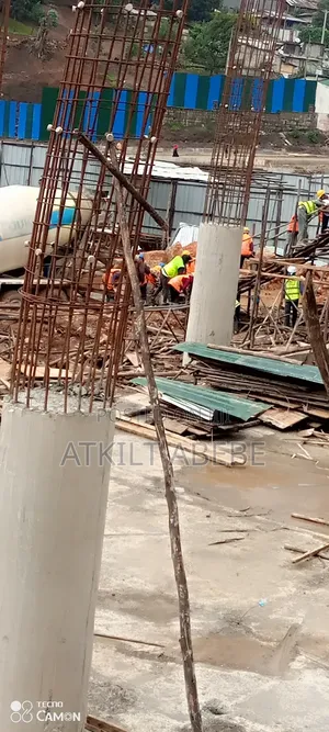 ዘመናዊ የንግድ ማዕከል