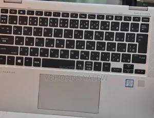 New Laptop HP EliteBook X360 1030 G3 16GB Intel Core I7 SSD 512GB