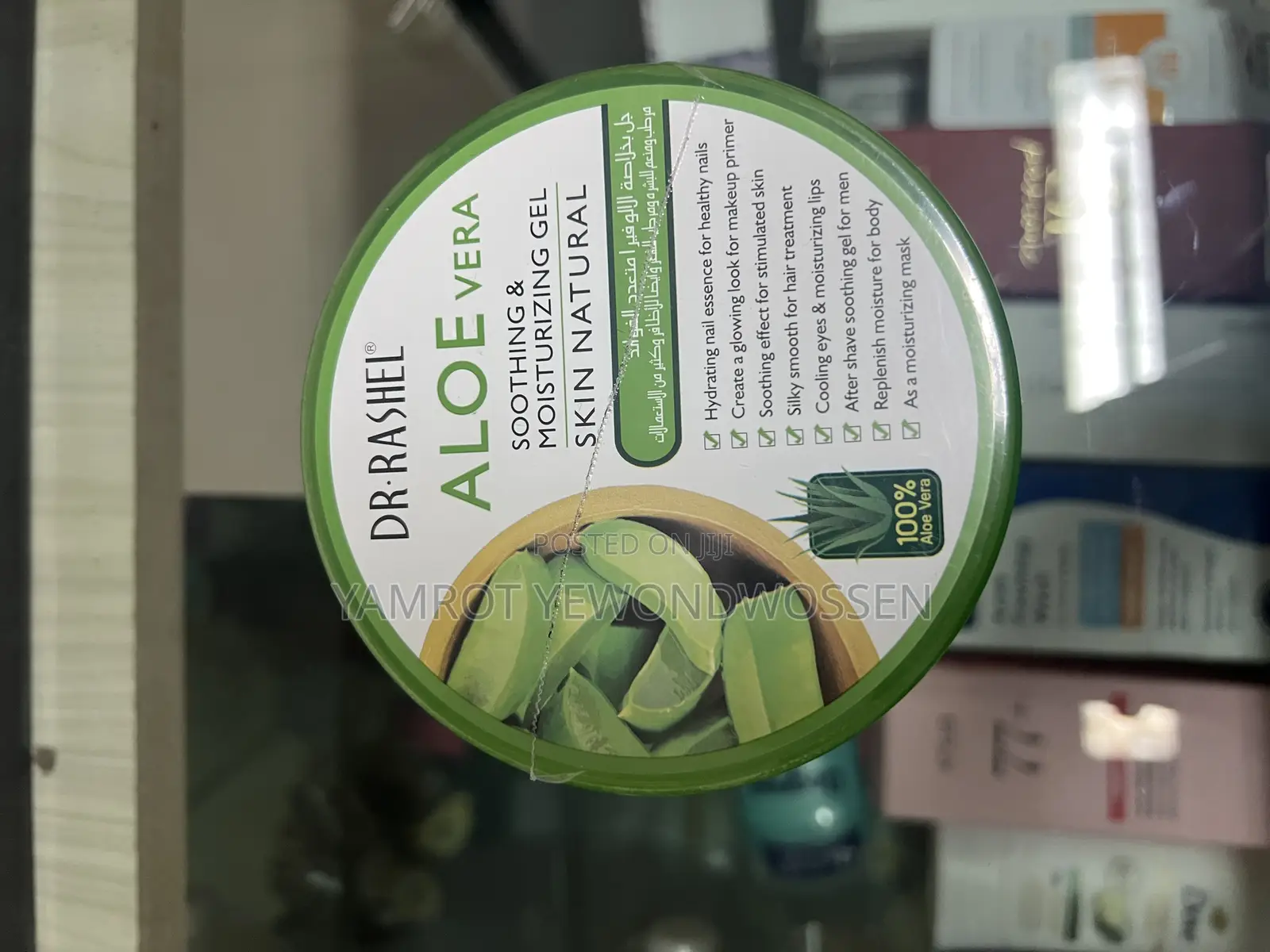 Dr-Rashel Aloe Vera Soothing Moisturizing Gel Skin Natural