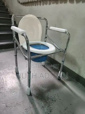 Commode Chair俠義toilet Chair飯店medical Commode Chair予我poty Chair New