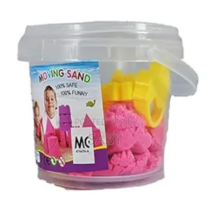 Photo - Unisdx Kids Sand