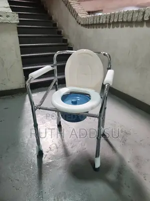Commode Chair廟街commode Chair廟會toilet Chair館員poty Chair考試commode Chair
