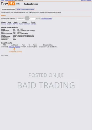 Toyota Corolla 2007 Blue