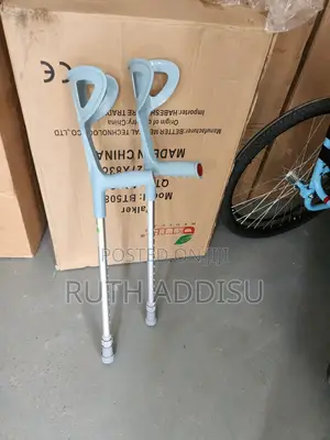 Elbow Crutches L盞我elbow Crutches庫藏elbow Crutches朱明brand Elbow Crutches