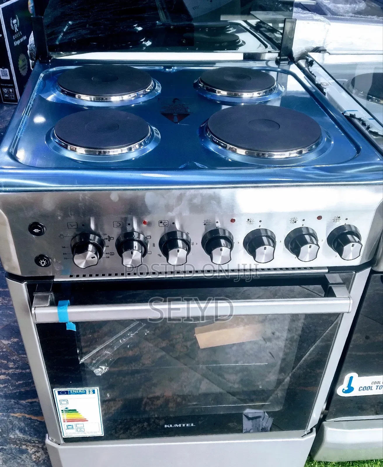 Kumtele 2bay2 and 4bay4 Fan Geril Yalew