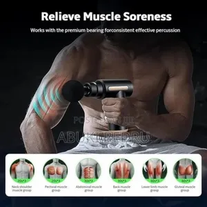 Muscle Massage Gun