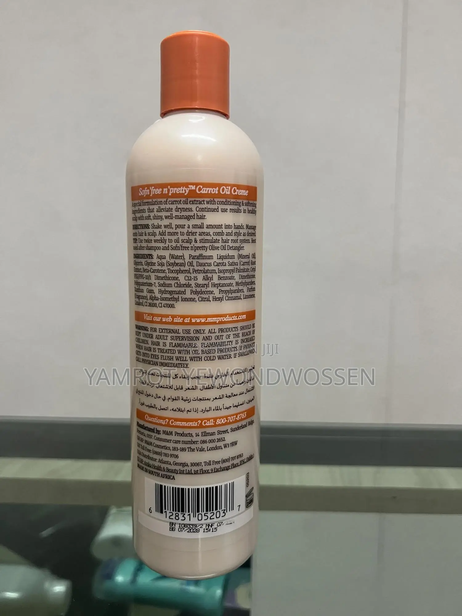 Carrot Oil Creme Healthy Scalp and Shiny Hair