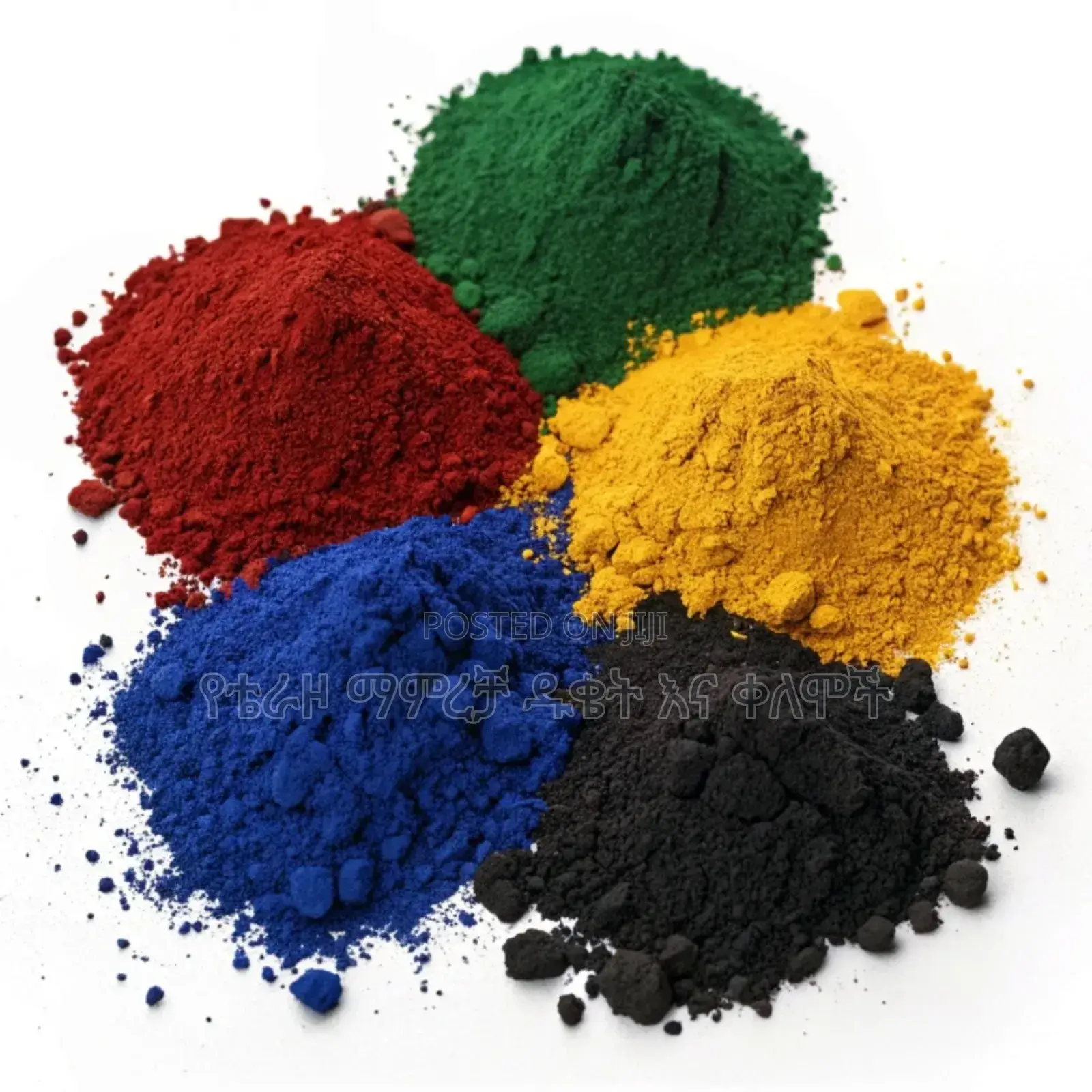 Iron Oxide 25kg