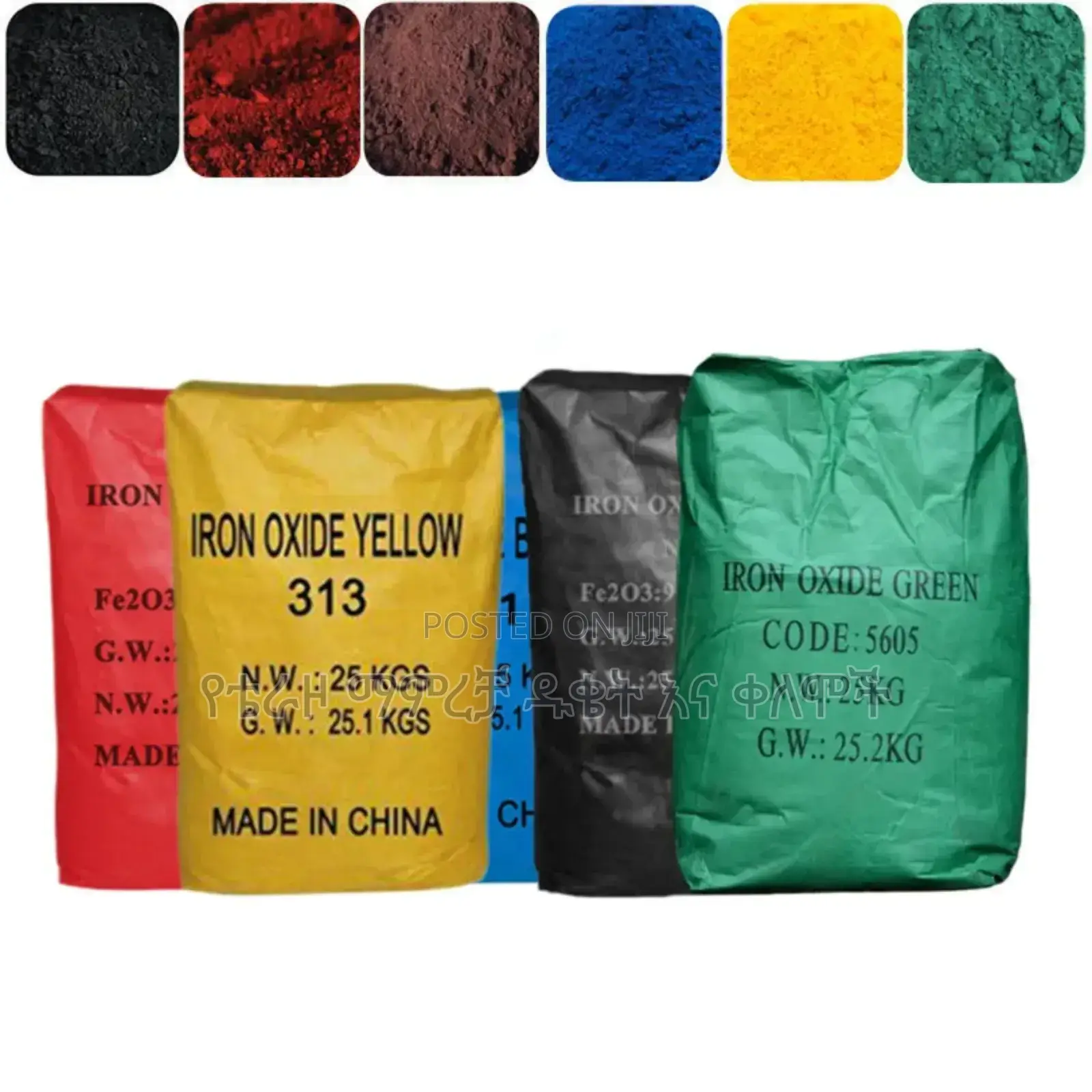 Iron Oxide for Terrazzo