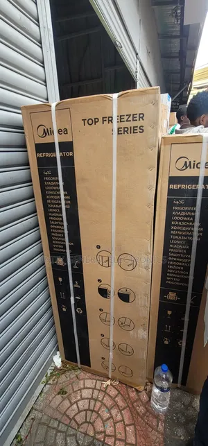 Photo - Media Refrigrator