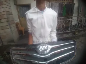 Photo - 530 Lifan Frame