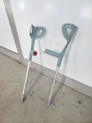 Photo - Crutches鵝黃elbow Crutches麗嵐elbow Crutches膊我elbow Crutches肺臟crutches