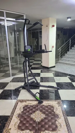 አዲስ የገባ ዘመናዊ Adidas Power Tower