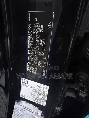 Toyota Land Cruiser 2023 Black