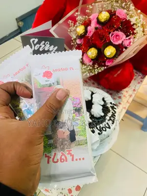 Birthday Celebration Gift Set