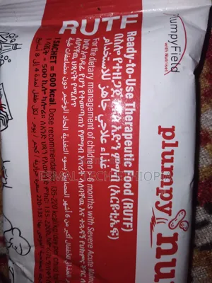 Photo - Plumpy Nut ፕላምፒኑዩት