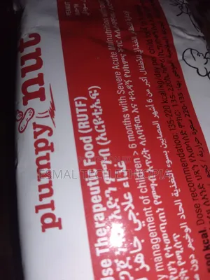 Photo - Plumpy Nut ፕላምፕሌትት
