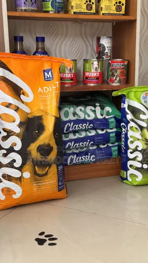 Photo - Montego Classic Adult Dry Food