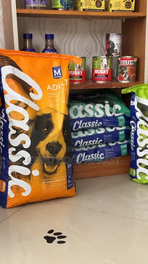 Montego Classic Adult Dry Food