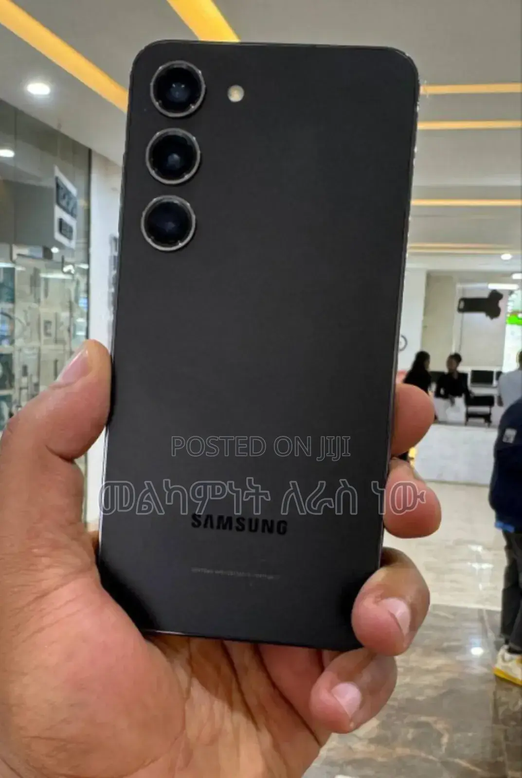 New Samsung Galaxy S23 256 GB