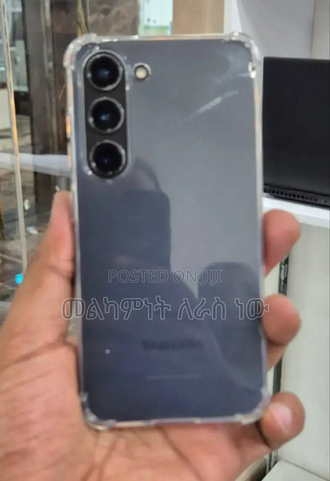 New Samsung Galaxy S23 256 GB