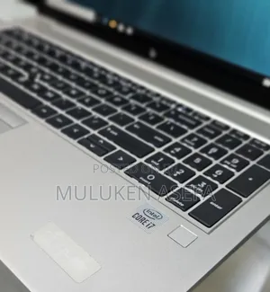 New Laptop HP EliteBook 850 16GB Intel Core I7 SSD 512GB