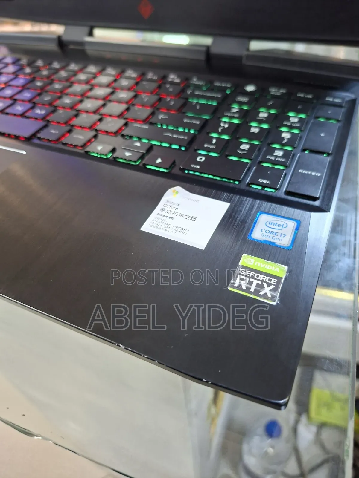 New Laptop HP Omen X 16GB Intel Core i7 HDD+SSD 1T