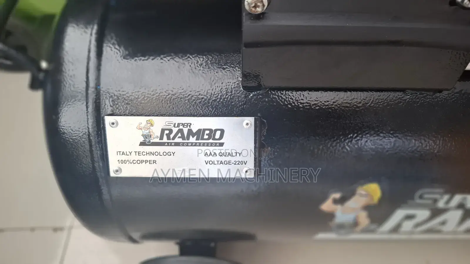 Super Rambo Air Compressor 50litre 50ሊትር ኮምፕረሰር