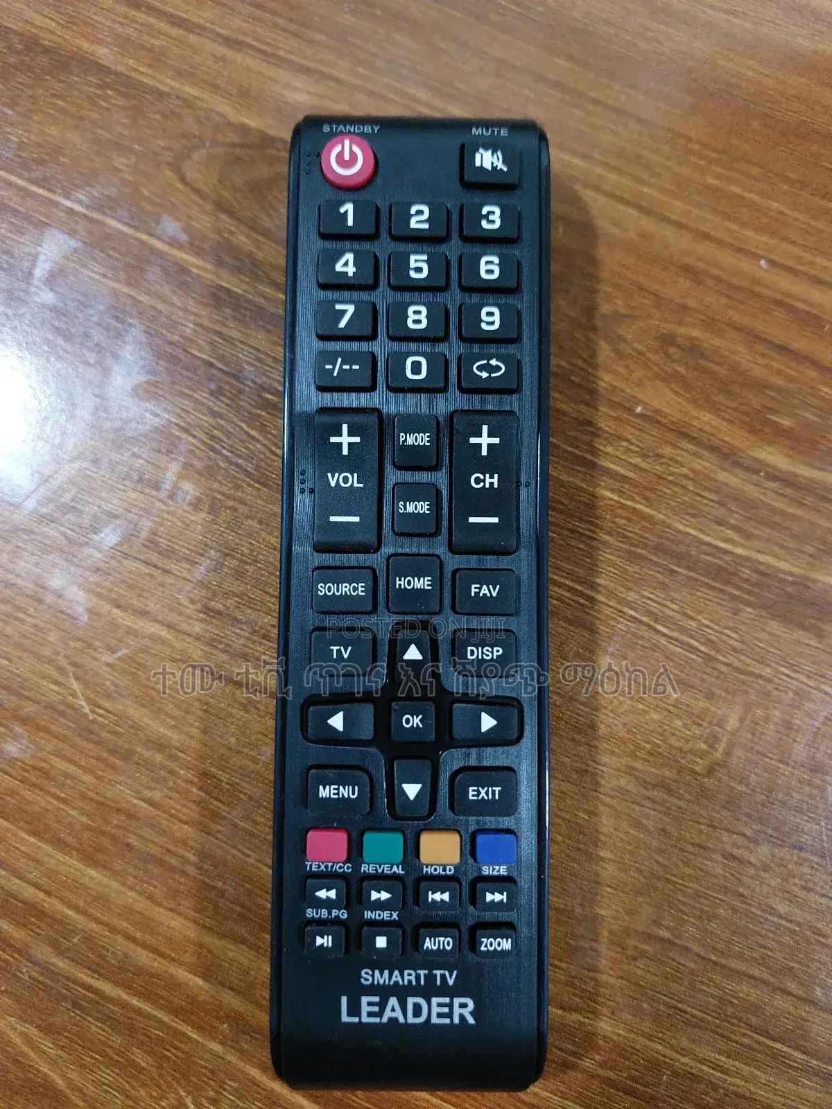 Leader Tv Remote