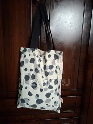 Brand New Bag. 2500