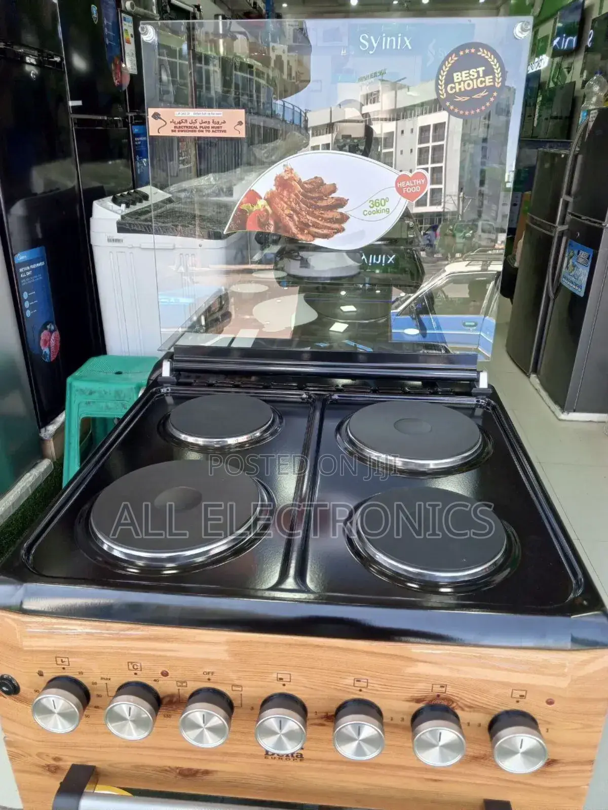 Turk Oven 60×60
