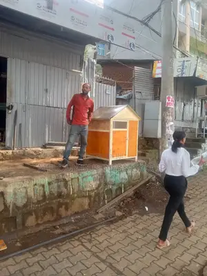 Dog House , Dog Cage , የውሻ ቤት