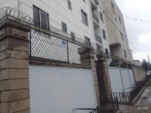 Photo - Danger Fance