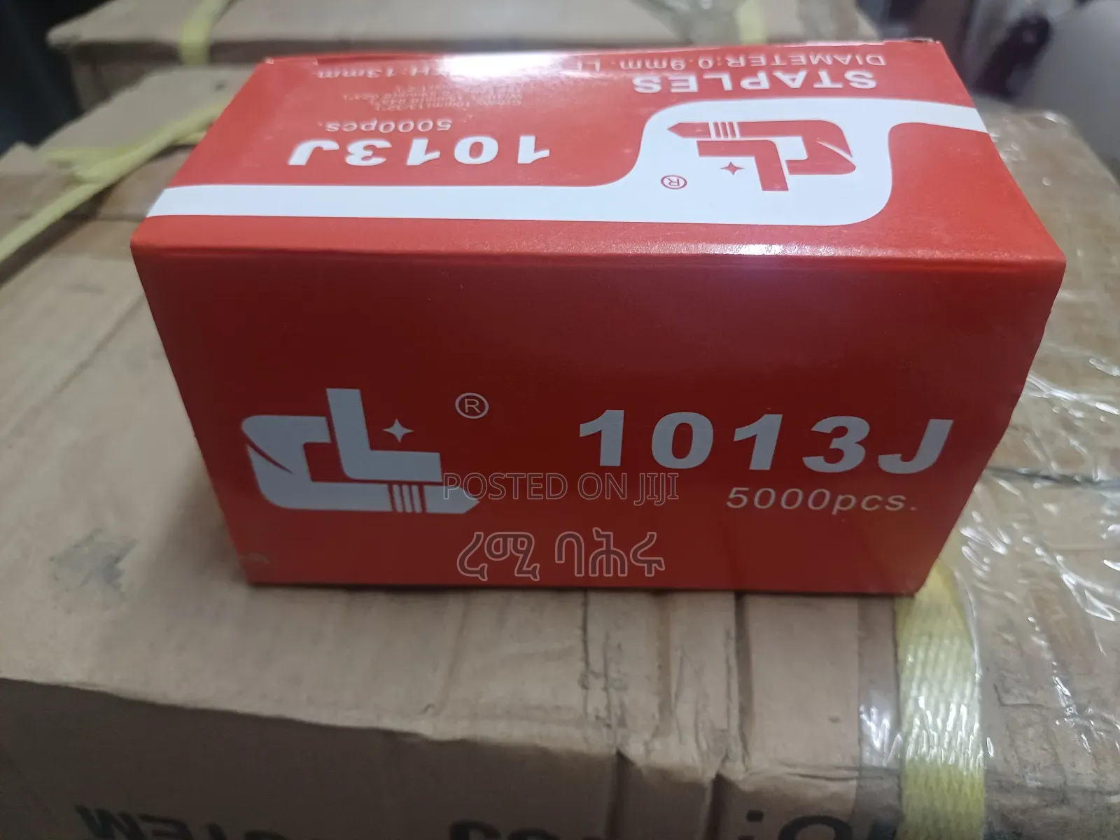 ሹተር ሚስማር (1013j)