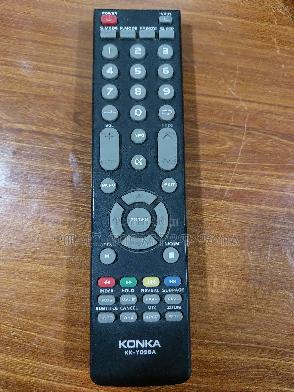 Konka Tv Remote