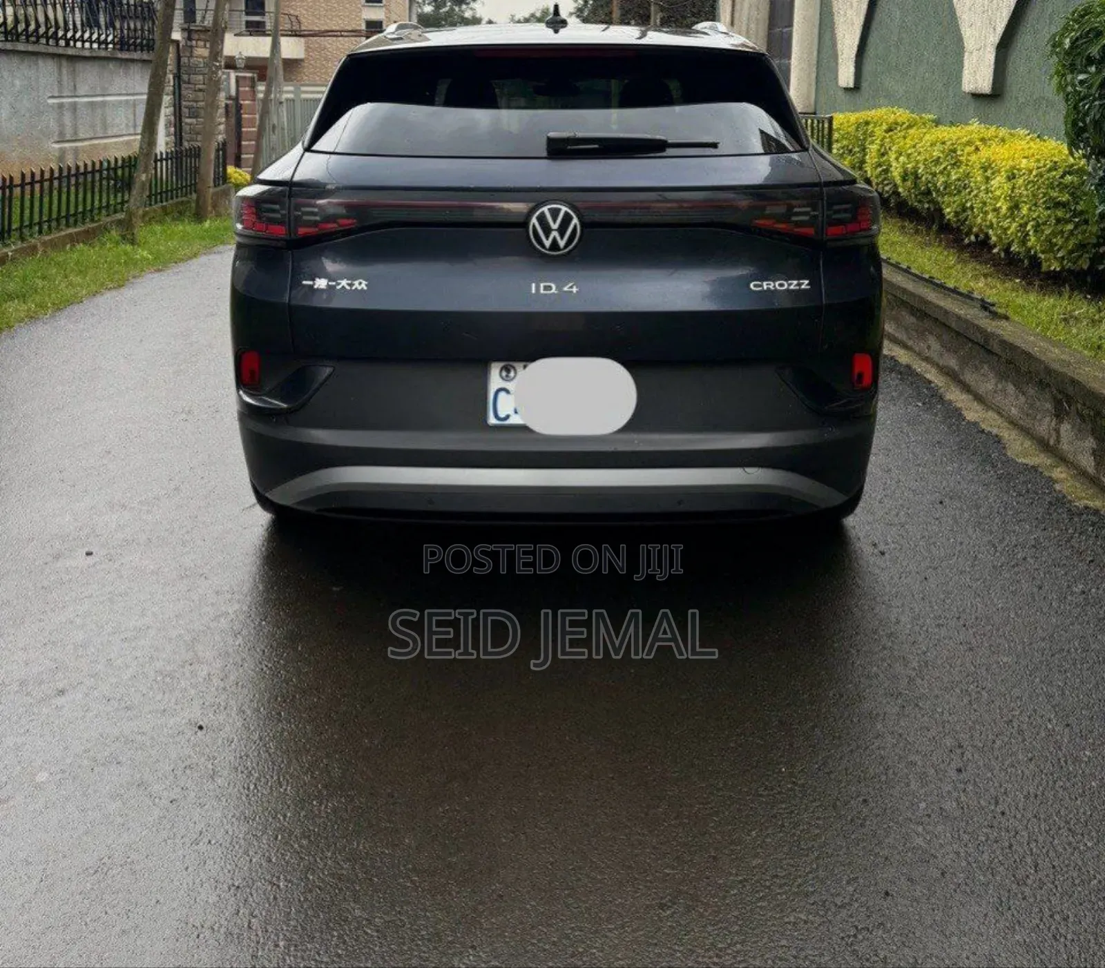 Volkswagen ID.4 2022 Blue